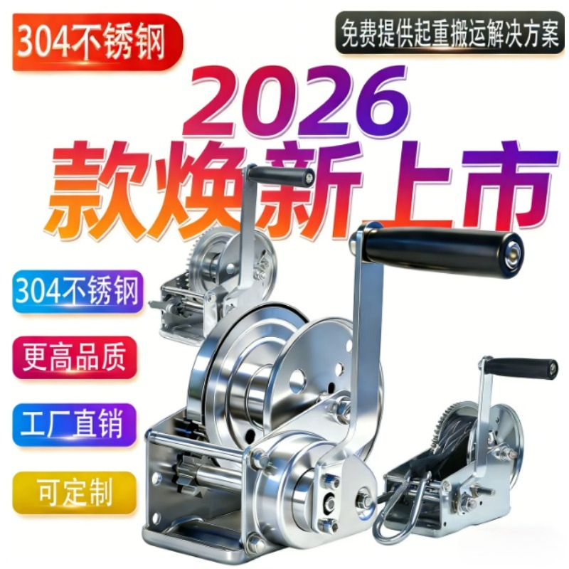 Workshop Tools Hanger - 스테인리스 스틸 재질의 자동 잠금 기능이