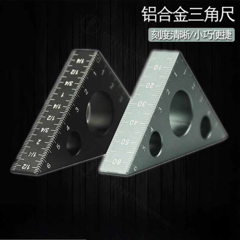 Workshop Layout Tools - 두꺼운 알루미늄 삼각자 90/45도 ° 목공
