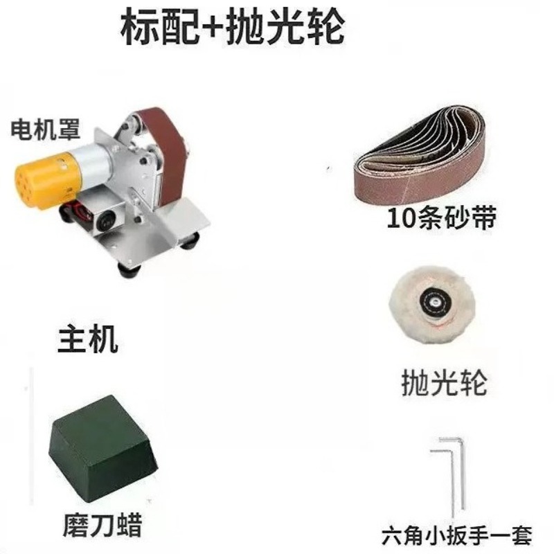 미니 전동 벨트 샌더 다기능 칼갈이 목재 금속 연마 그 - Workshop Tools Knife Sharpener 리뷰 및 가격