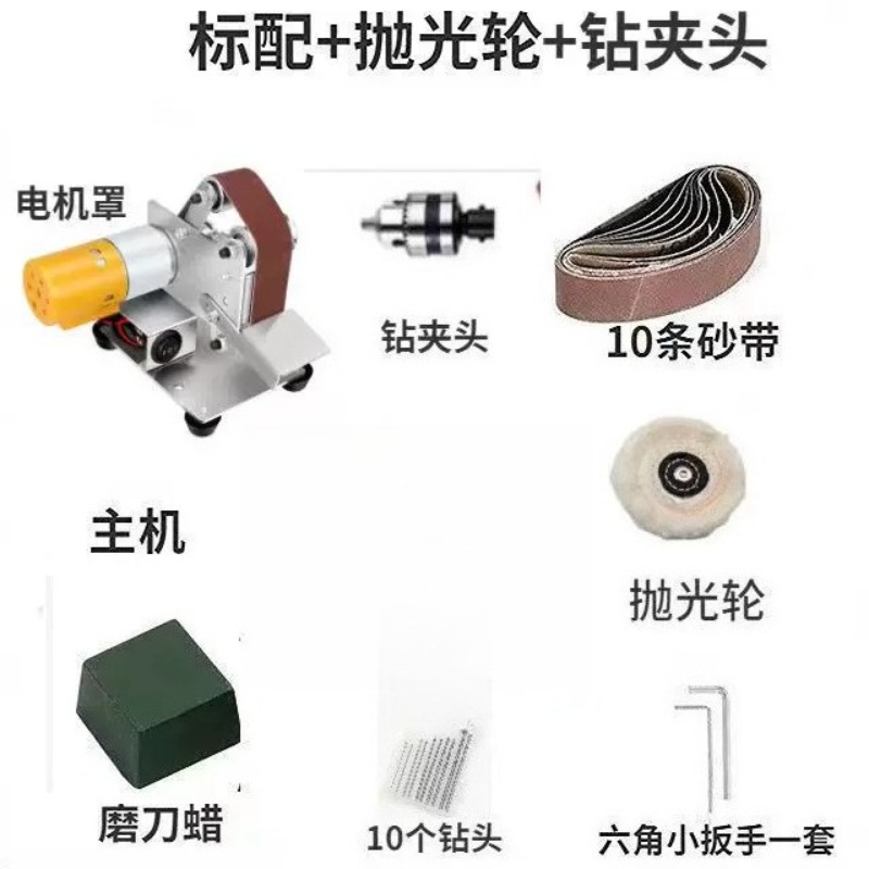 미니 전동 벨트 샌더 다기능 칼갈이 목재 금속 연마 그 - Workshop Tools Knife Sharpener 리뷰 및 가격