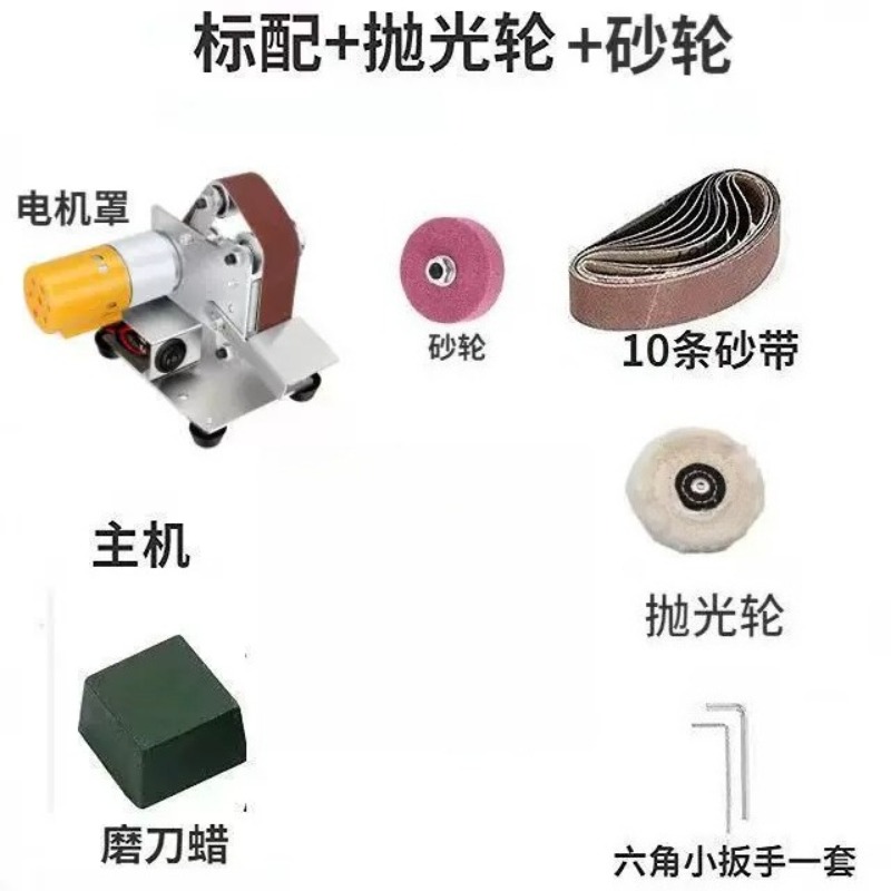 미니 전동 벨트 샌더 다기능 칼갈이 목재 금속 연마 그 - Workshop Tools Knife Sharpener 리뷰 및 가격